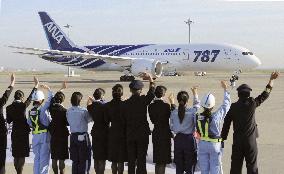 ANA puts Boeing 787 in regular scheduled service