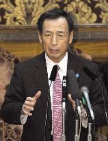 Tamogami calls in Diet for revising Constitution