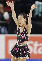 Murakami wins at Skate America