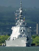 MSDF destroyer leaves Hawaii for missile interception test