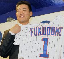 Chicago Cubs sign Japanese outfielder Fukudome