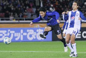 Pachuca vs Gamba Osaka in FIFA Club World Cup playoff