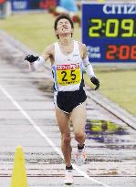 Ukraine's Baranovskyy wins Fukuoka Int'l Marathon