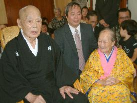Japanese couple celebrate 100th birthdays together