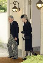 Emperor, Empress bid final farewell to Prince Katsura