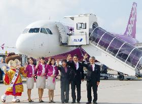 Peach Aviation launches Okinawa-Hong Kong route
