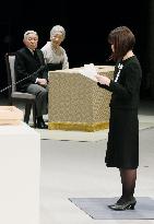 Japan marks 4th anniv. of deadly disaster