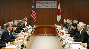 Japan, U.S. defense chiefs meet in Tokyo