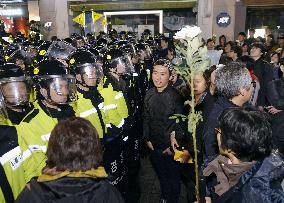 S. Korea marks 1st anniversary of ferry disaster