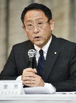 Toyota Motor head attends press conference