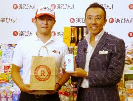 Rakuten starts 20-minute delivery service in parts of Tokyo