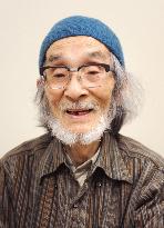 Renowned antiwar photojournalist Fukushima dies at 94