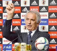 Minamino gets 1st call from Halilhodzic for World Cup q'fier