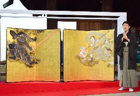 Star Wars-themed traditional Japanese screens