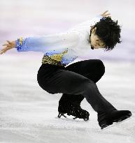 Hanyu rewrites world record score in SP