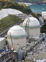 Court lifts injunction banning Fukui nuclear restart