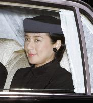 (1)Princess Masako joins in rite for late Princess Takamatsu