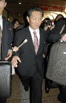 N. Korean negotiator arrives in Beijing ahead of talks with Japa