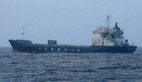 (3)Fishing boat sinks off Fukuoka, 1 dead, 6 missing
