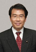 Named consumer affairs minister Matsubara