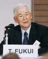 Fukui stresses importance of communicating with market players