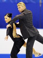 Delobel-Schoenfelder lead in NHK Trophy ice dancing competition