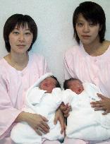 2 babies born at reopened clinic in quake-hit Niigata