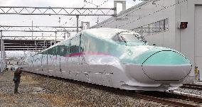 Hayabusa bullet train
