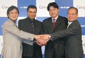 NTT DoCoMo ties up with Google to improve mobile Net service