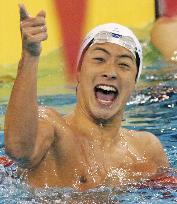 Miyashita wins men's 100m backstroke at Asian Games