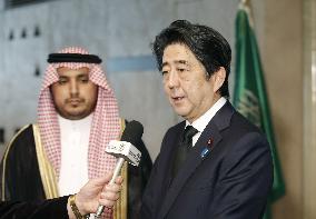 Japanese PM Abe visits Saudi Arabian Embassy