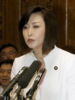 Japan should follow prewar "world under 1 roof" concept: lawmaker