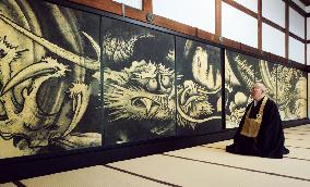 Replica of 'Dragon and Clouds' painting unveiled at Kyoto temple