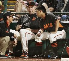 Giants' Aoki continues to struggle at plate