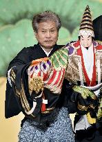'Bunraku' puppeteer to assume master's name of Yoshida Tamao