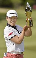 S. Korea's Shin Jiyai wins Cyber Agent golf tournament