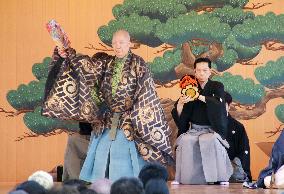 Noh actor Gensho Umewaka performs in Hyogo