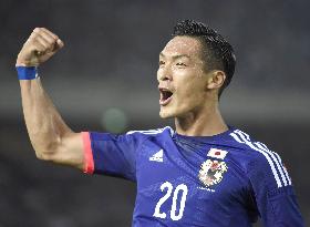 Japan play Iraq in friendly