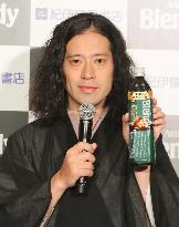 Coffee drinks carrying essays by comedian-author being sold in Japan