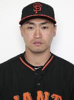 Giants place Aoki on 7-day concussion DL