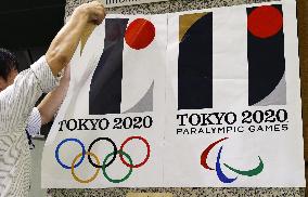 Tokyo 2020 pulls controversial logo