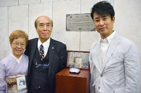 Paper crane made by Hiroshima A-bomb victim offered to San Paulo