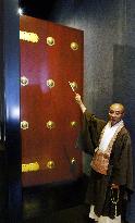 Kyoto temple on World Heritage list shows replica of treasured doors