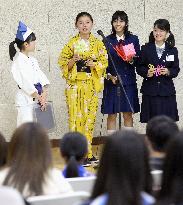 Japanese students participate in cultural exchange in S. Korea