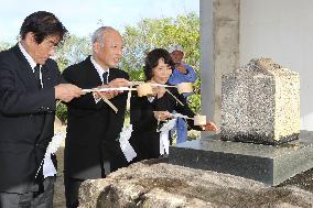 Ceremony held on Iwoto Island in memory of WWII war dead