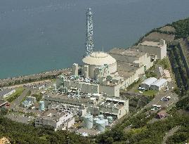 Regulator calls for replacing Monju reactor operator