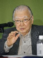 Ex-JCP Central Committee chairman Fuwa speaks at nat'l press club