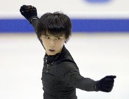 Hanyu in high spirits with 4th straight nationals in sight