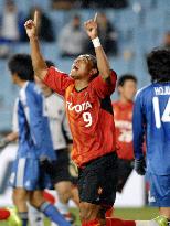 Nagoya Grampus beat 3-1 vs Ulsan Hyundai in champions league