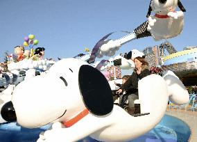 New amusement zone at Universal Studios Japan